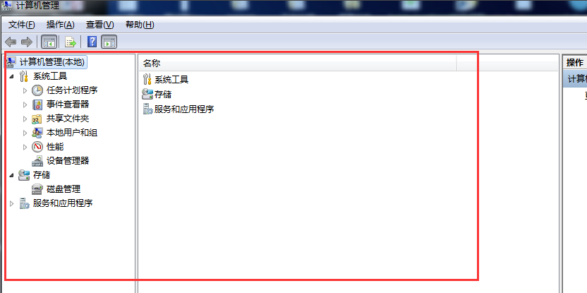 磁盘空间不足?Windows重新分配来解决!