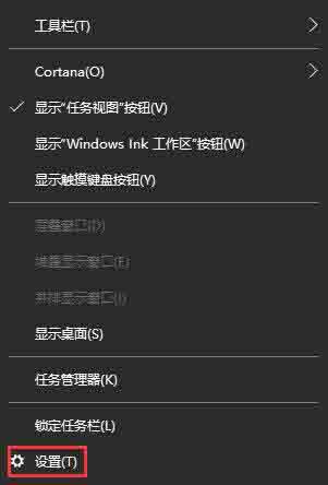 win10任务栏图标名称不显示的终极解决方案