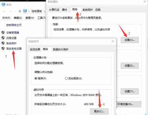 Win10硬盘分区无法格式化怎么办？Win10硬盘分区无法格式化的解决