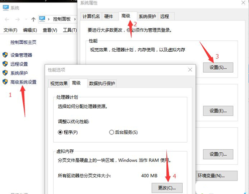 Win10硬盘分区格式化难？教你轻松搞定