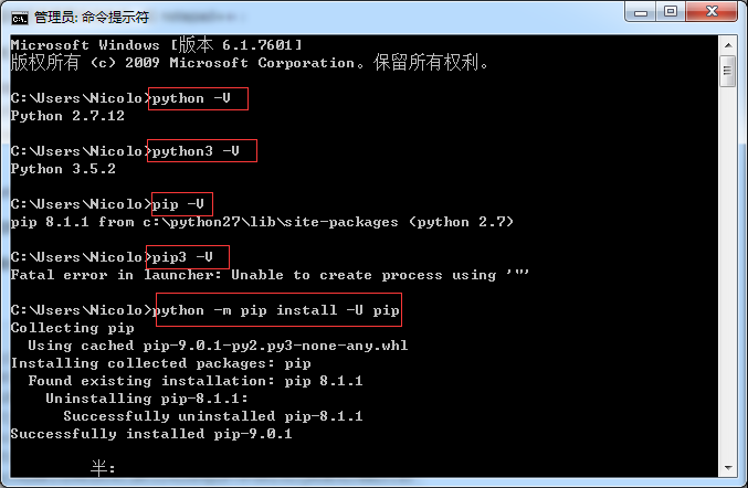 Python-Opencv的安装