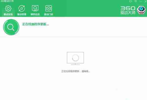 Win10网络适配器没有wifi选项怎么办？