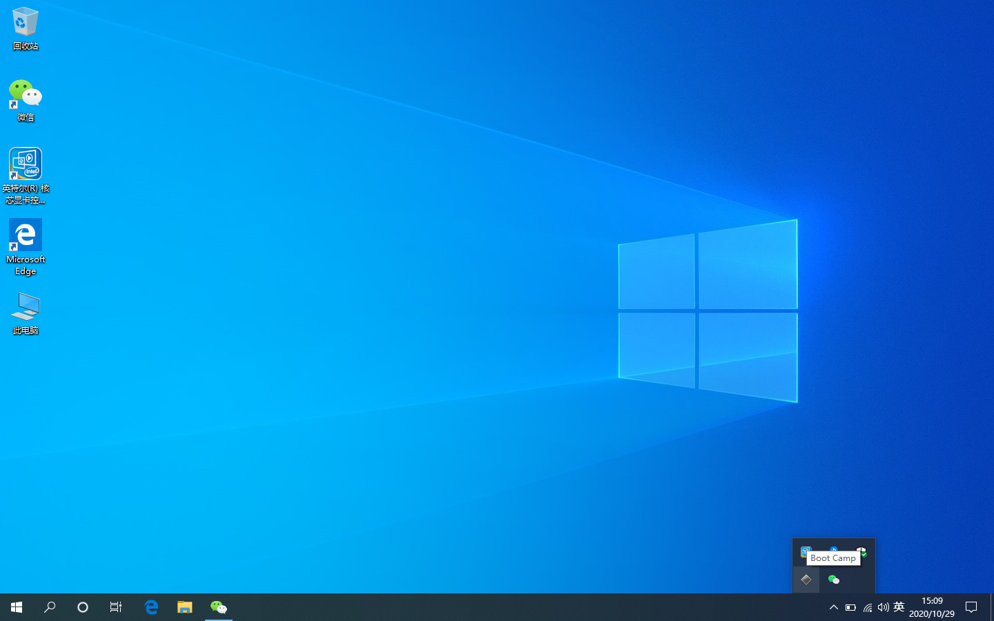 macbook安装windows系统开启触控板右键功能