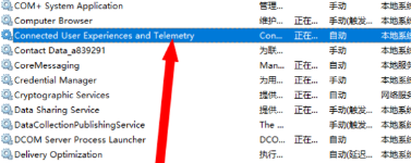 win10频繁定格死机怎么解决？win10频繁定格死机的解决教程