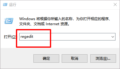 win10禁止系统自动安装应用的设置技巧