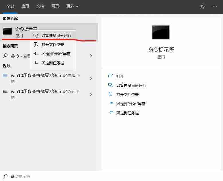 教你解决win10突然没有wlan选项