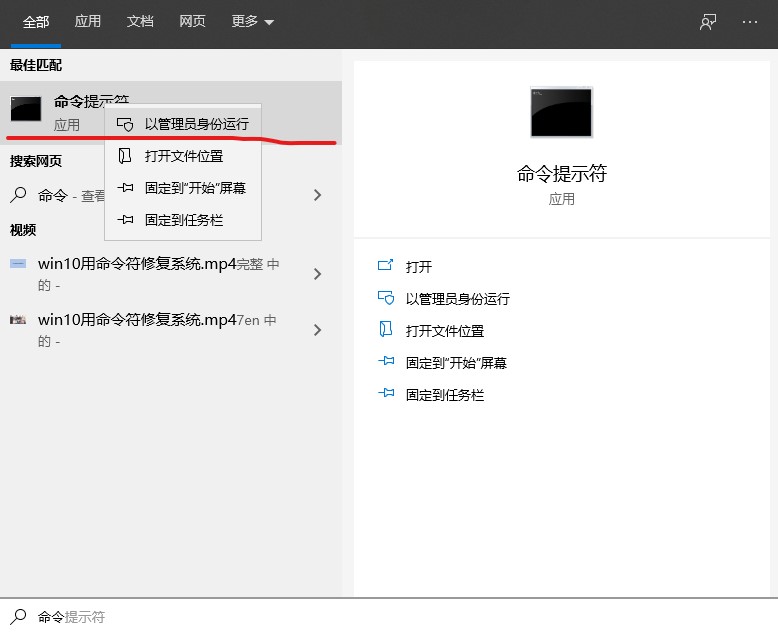 Win10WLAN选项突然消失？教你搞定