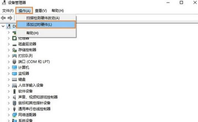 Win10专业版以太网丢失修复攻略