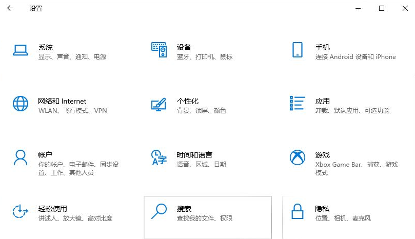 Win10我的电脑图标如何放到桌面