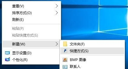 Win10锁屏方法及技巧全解析