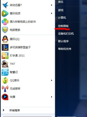 Win10电脑开机密码设置详细教程
