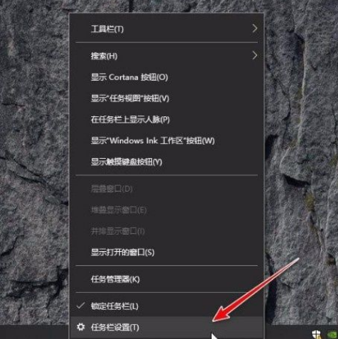 Win10小图标合并技巧与操作步骤