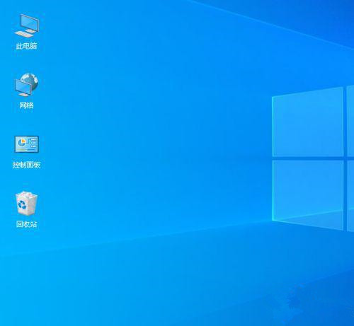Win10笔记本提升刷新率设置教程