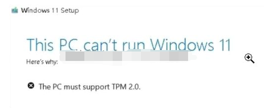 Win10升级Win11全攻略及注意事项