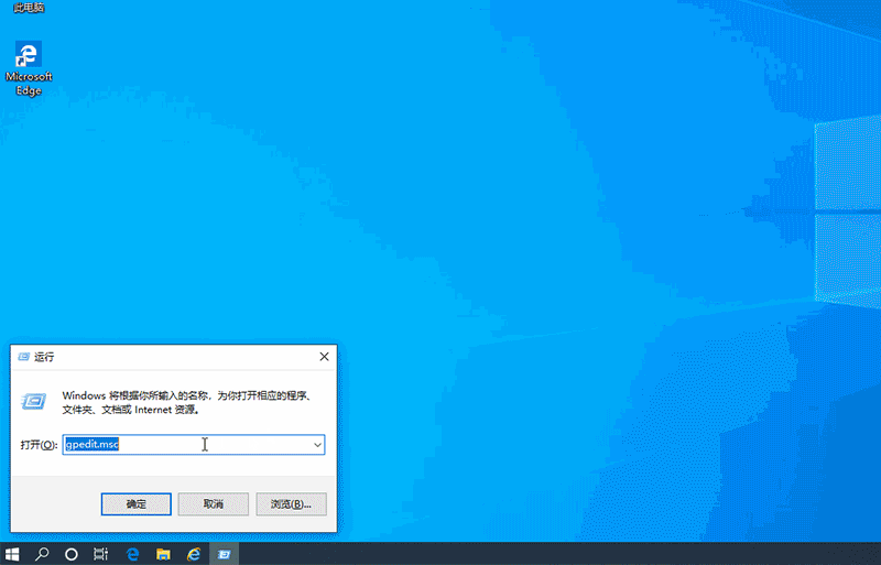 Win10鼠标外观改不了?快来看看解决方法!