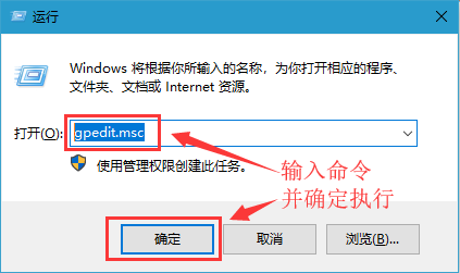 Win10跳转列表巧用，显示最近文件和位置