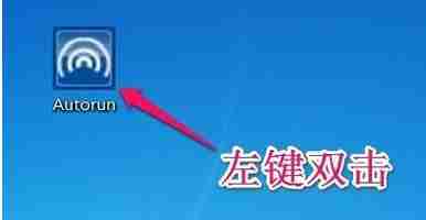 Win7系统无线网卡驱动怎么安装？