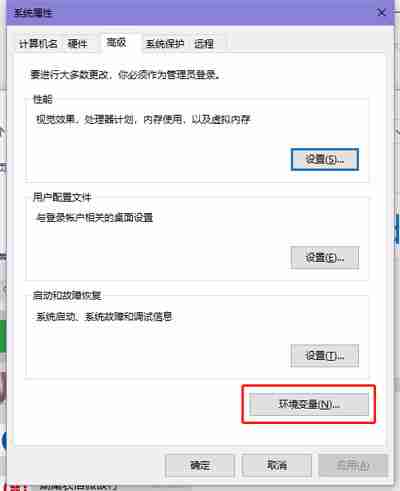 Win10提示照片查看器内存不足怎么办？Win10提示照片查看器内存不