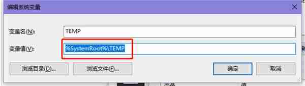 Win10提示照片查看器内存不足怎么办？Win10提示照片查看器内存不