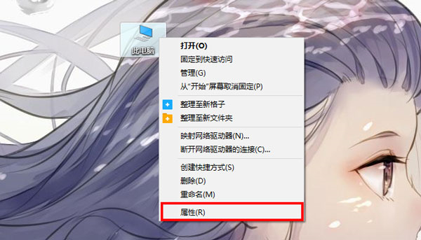 Win10照片查看器内存不足问题解决攻略