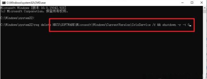 Win11系统卡死问题轻松解决妙招