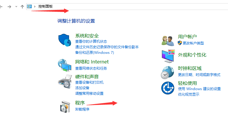 win10缺少telnet服务的解决方案