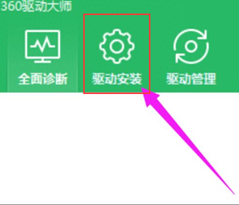 Win10更新后上网问题解决秘籍