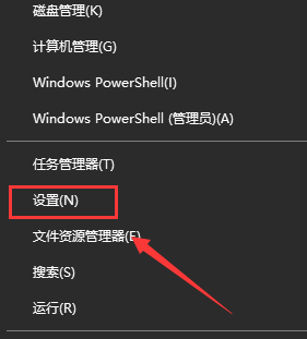 win10系统软件下载受阻？一招搞定