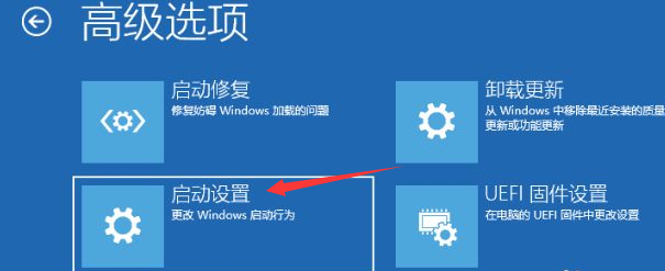 win10每次开机要双击任务栏才能完成加载如何解决