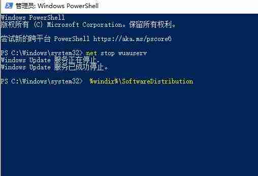win10更新失败如何撤销？win10更新失败撤销更改的方法