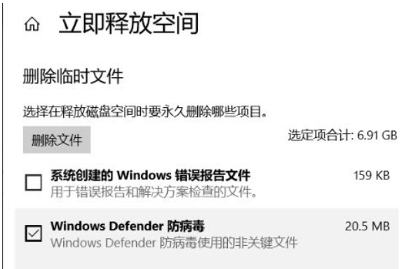 win10更新失败？教你轻松撤销