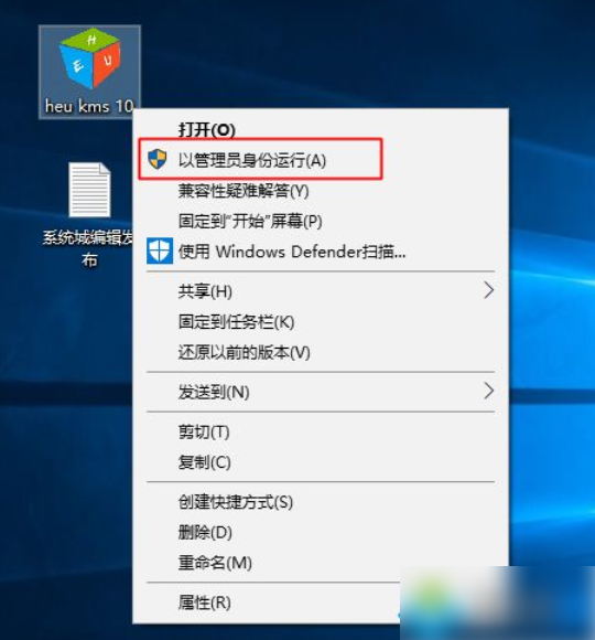 win10右下角激活水印轻松去除攻略