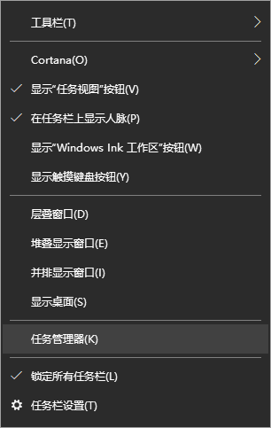 解决Win10资源不足的终极攻略