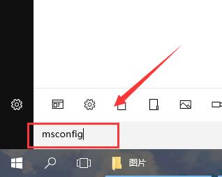 Win10键盘无响应?一招搞定