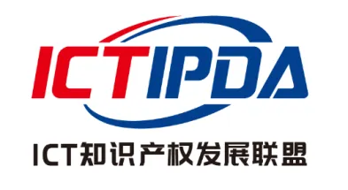 三大升级获两奖，ICT知识产权盛宴回归