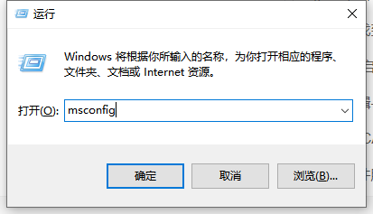 Win10禁用服务恢复攻略及详细步骤