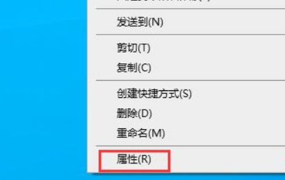 Win101909文件夹背景变黑？教你恢复白色！