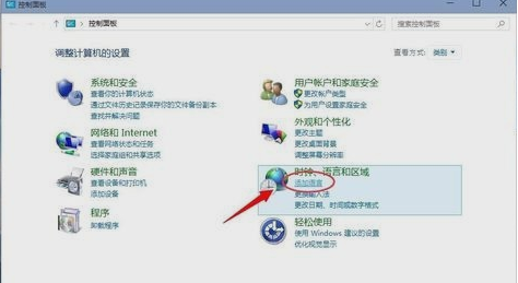 Win7应用程序0xc0000142错误解决方法