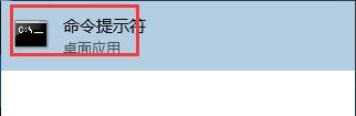 Win10轻松改mac地址的简单技巧