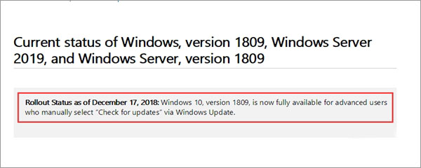 Windows10v1809全面开放，人人畅享最新体验
