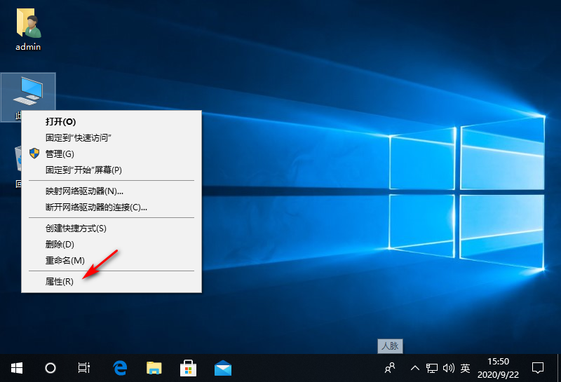 终极解决win10间歇性卡顿的方案