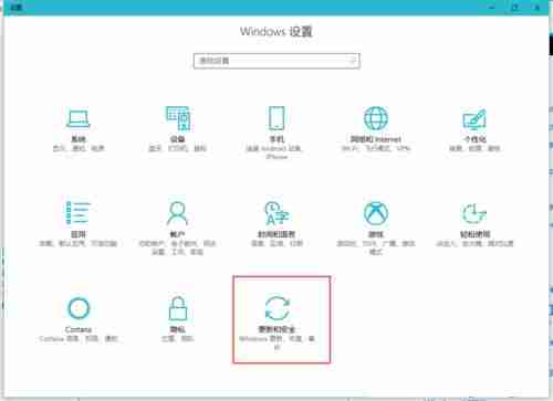 Win10打开文件夹缓慢或假死如何解决？
