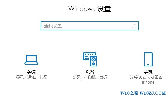 Win10脱机打印机使用攻略及小技巧