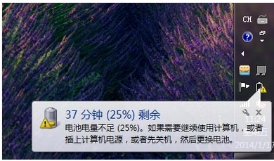 笔记本电脑黑屏怎么办？实用解决方案