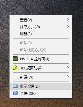 显卡型号查询方法及技巧