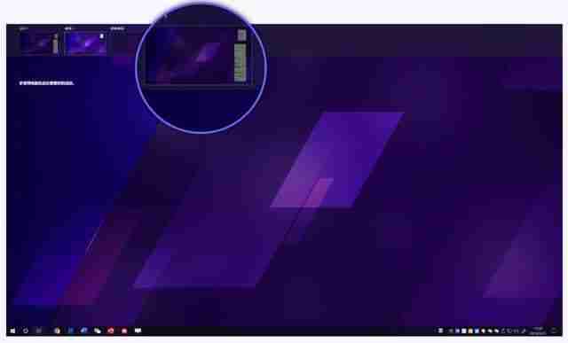 Win10可以让系统速度翻倍的自带工具？