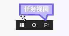 Win10可以让系统速度翻倍的自带工具？