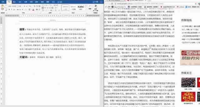 Win10可以让系统速度翻倍的自带工具？