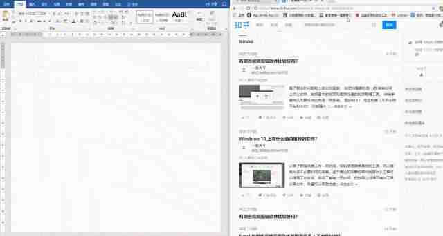 Win10可以让系统速度翻倍的自带工具？
