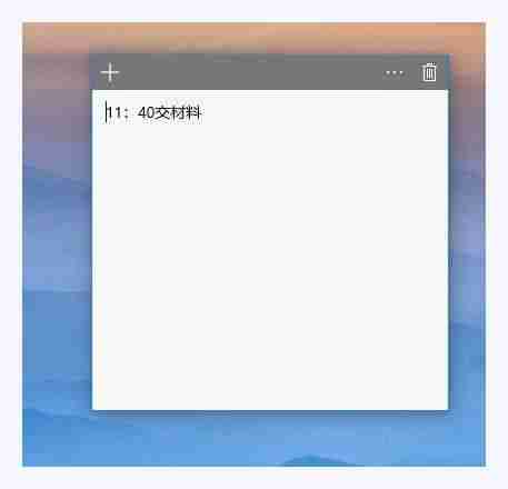 Win10可以让系统速度翻倍的自带工具？